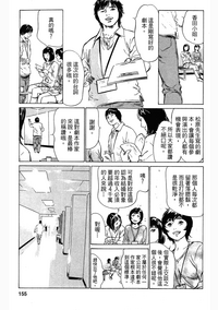 第150頁圖