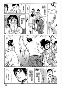 第154頁圖