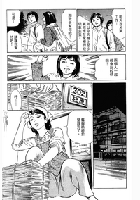 第158頁圖