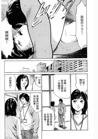 第166頁圖