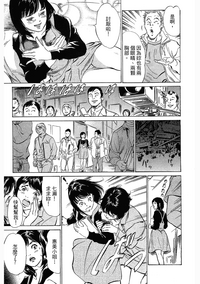 第170頁圖