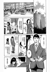 第174頁圖