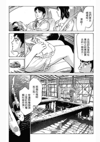 第18頁圖