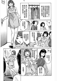 第190頁圖