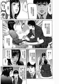 第198頁圖