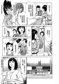 第202頁圖
