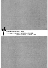 第210頁圖