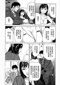 第22頁圖