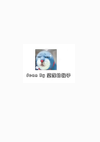 第2頁圖