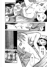 第34頁圖