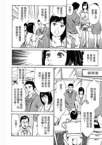 第38頁圖