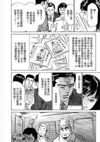 第46頁圖