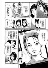 第50頁圖