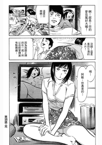 第54頁圖
