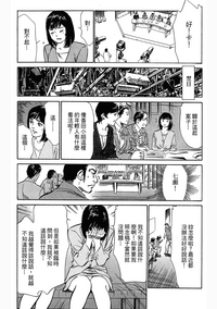第62頁圖