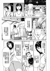 第66頁圖