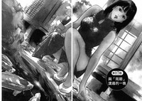 第6頁圖