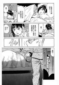 第70頁圖