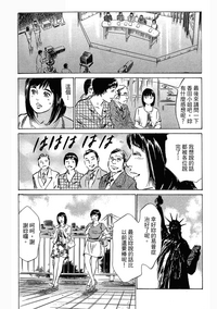 第78頁圖