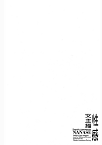 第82頁圖