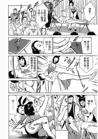 第86頁圖
