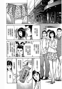第90頁圖
