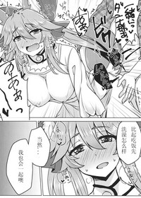 第14页图