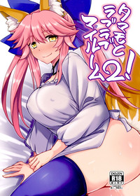第2页图