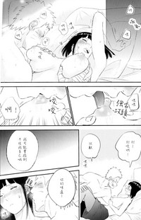 第14頁圖