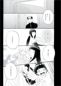 第30頁圖