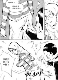 第18頁圖