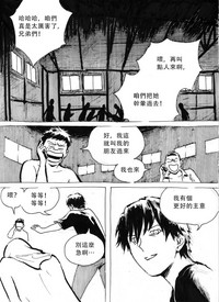 第30頁圖