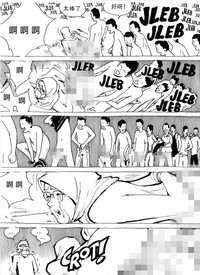 第50頁圖