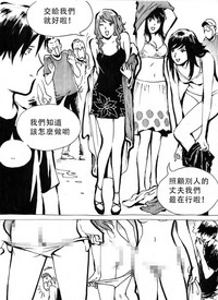 第54頁圖