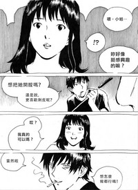 第62頁圖
