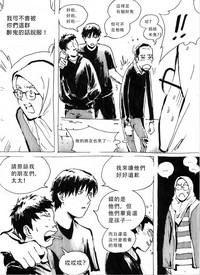 第6頁圖