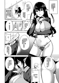 第10页图