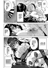 第26页图
