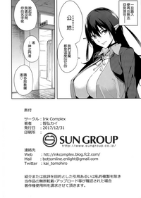 第30页图