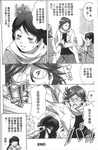 第138頁圖