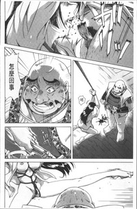 第154頁圖