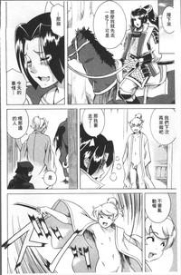 第174頁圖