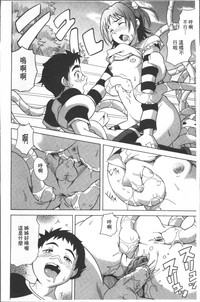 第18頁圖