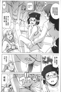 第194頁圖
