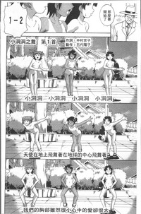 第34頁圖