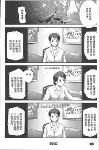 第46頁圖