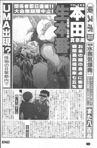 第66頁圖
