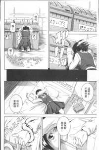 第70頁圖