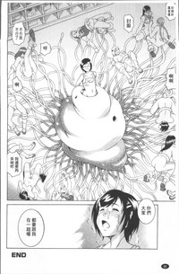 第86頁圖