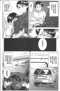 第90頁圖